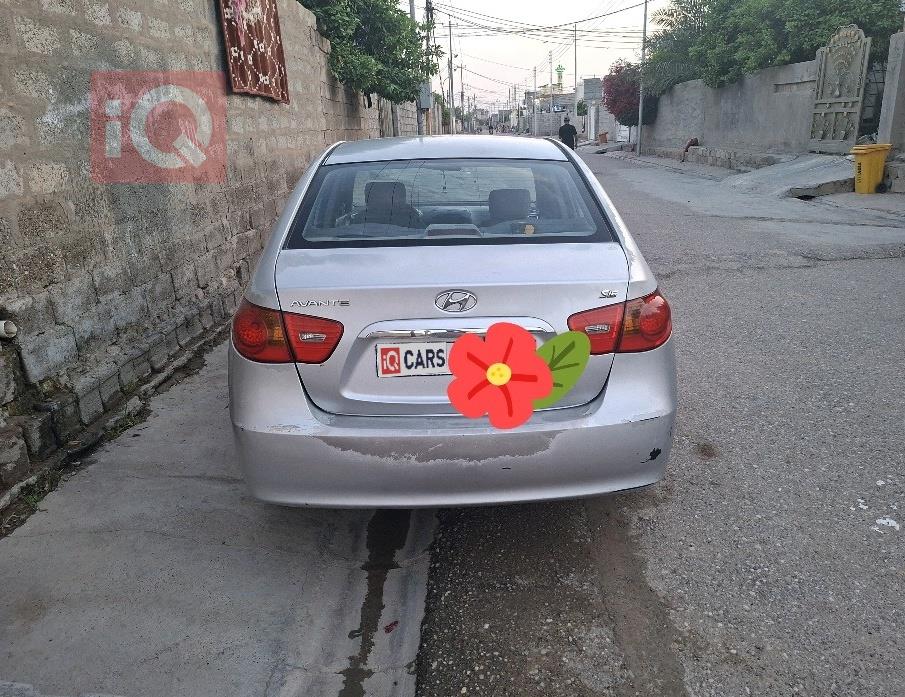 هيونداي أفانتي
